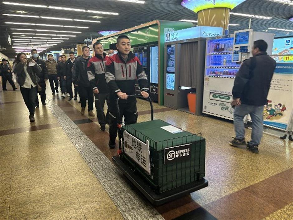 Shanghai Metro Uji Coba Layanan Pengiriman Paket Ekspres-Image-1