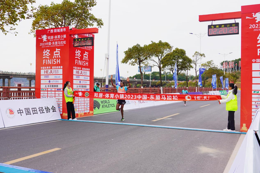 Maraton China-ASEAN 2023: 