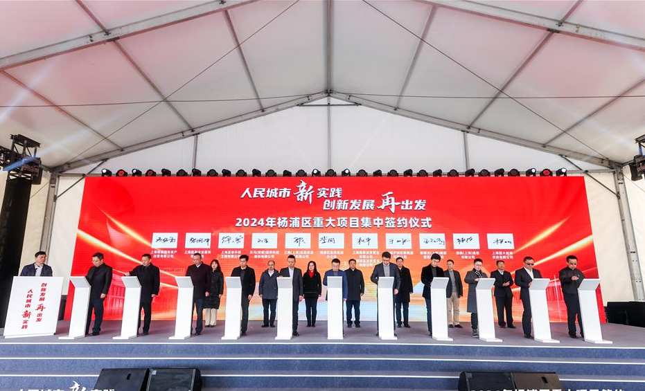 ⁠Pusat Metaverse akan Dibangun di Pulau Fuxing-Image-1