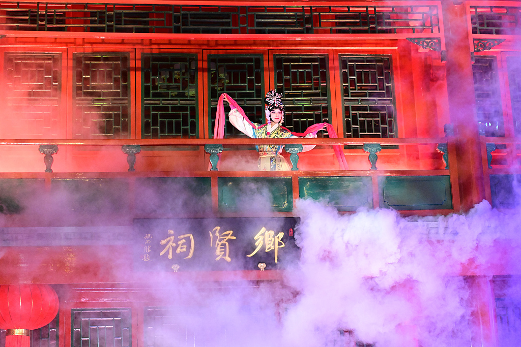Teater Opera Peking Dibuka Kembali Setelah Renovasi-Image-1