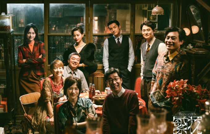 Drama TV Blossoms Shanghai Sudah Dirilis-Image-1