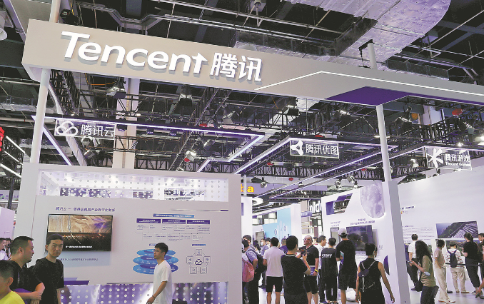 Perusahaan Shanghai Buka Pendidikan AI Global-Image-1