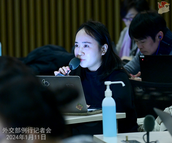 Konferensi Pers Kemenlu China 11 Januari 2024-Image-2