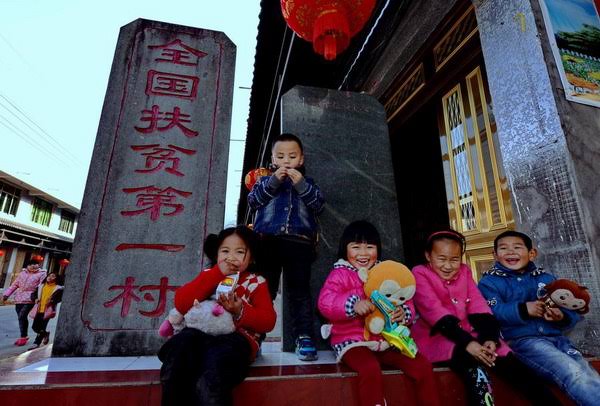 Tunjangan Anak Yatim Piatu di China Meningkat pada 2023-Image-1