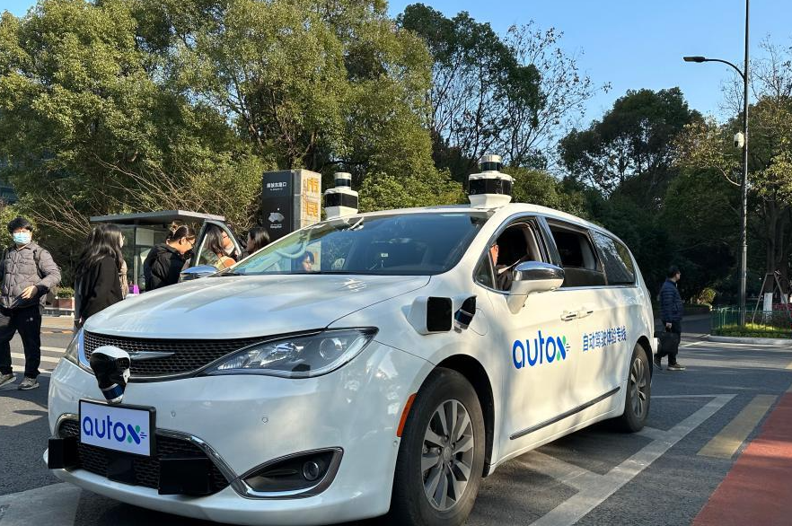 POTRET Layanan RoboTaxi Mulai Uji Coba di Hangzhou-Image-1