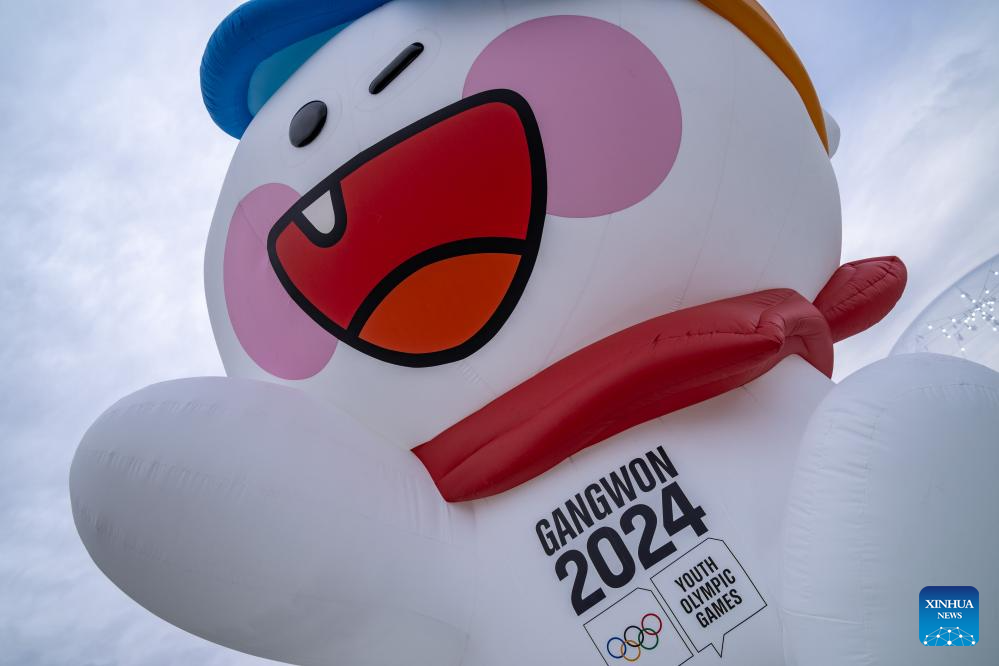 POTRET Olimpiade Remaja Musim Dingin 2024 di Gangneung-Image-1