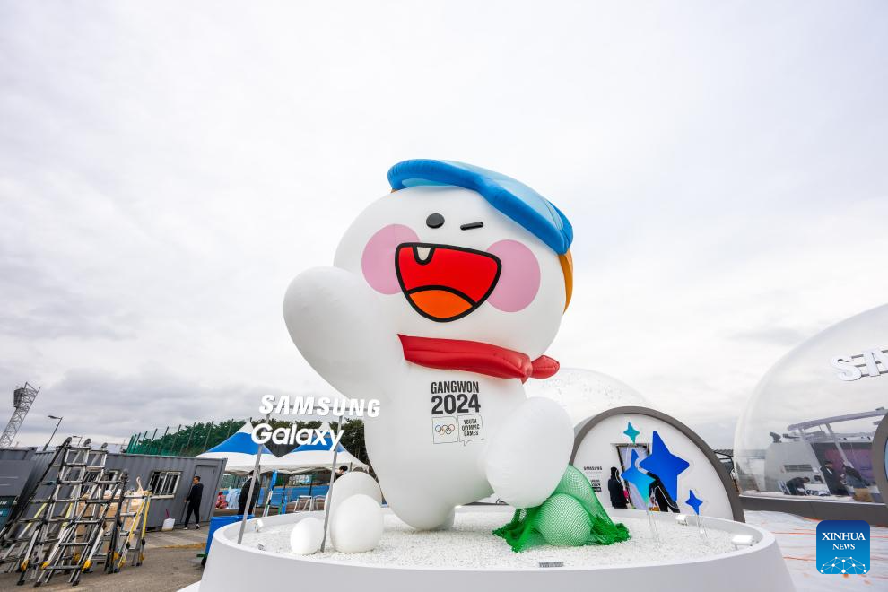 POTRET Olimpiade Remaja Musim Dingin 2024 di Gangneung-Image-11
