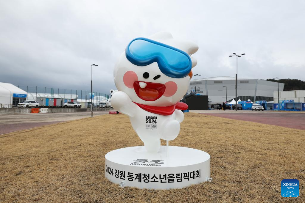 POTRET Olimpiade Remaja Musim Dingin 2024 di Gangneung-Image-10