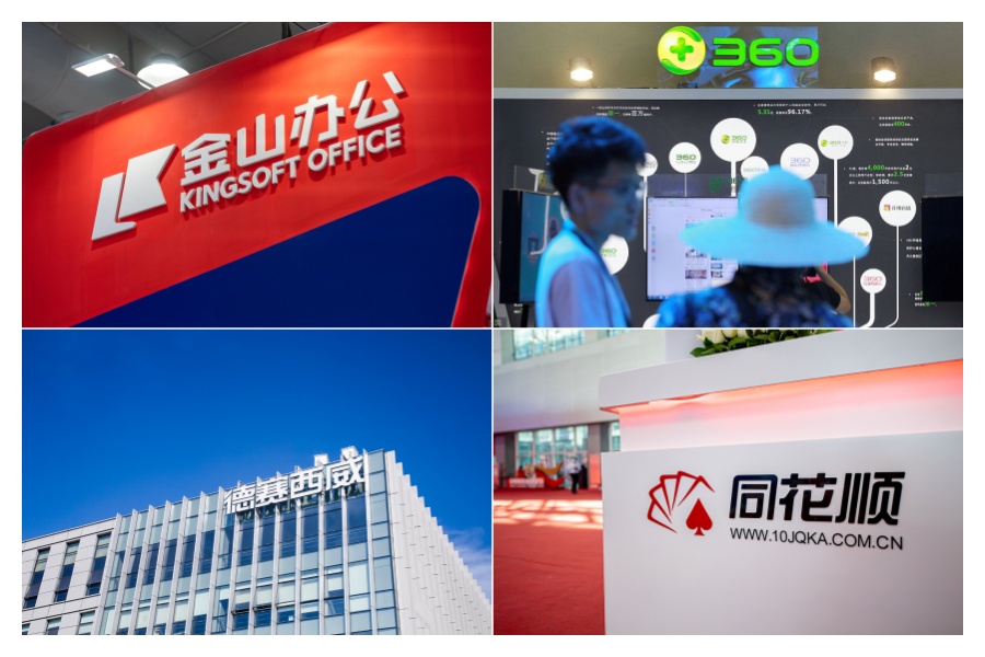 Ini 10 Perusahaan Teknologi Terbesar di China-Image-1