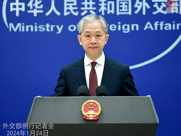 Konferensi Pers Kemenlu China 24 Januari 2024-Image-1