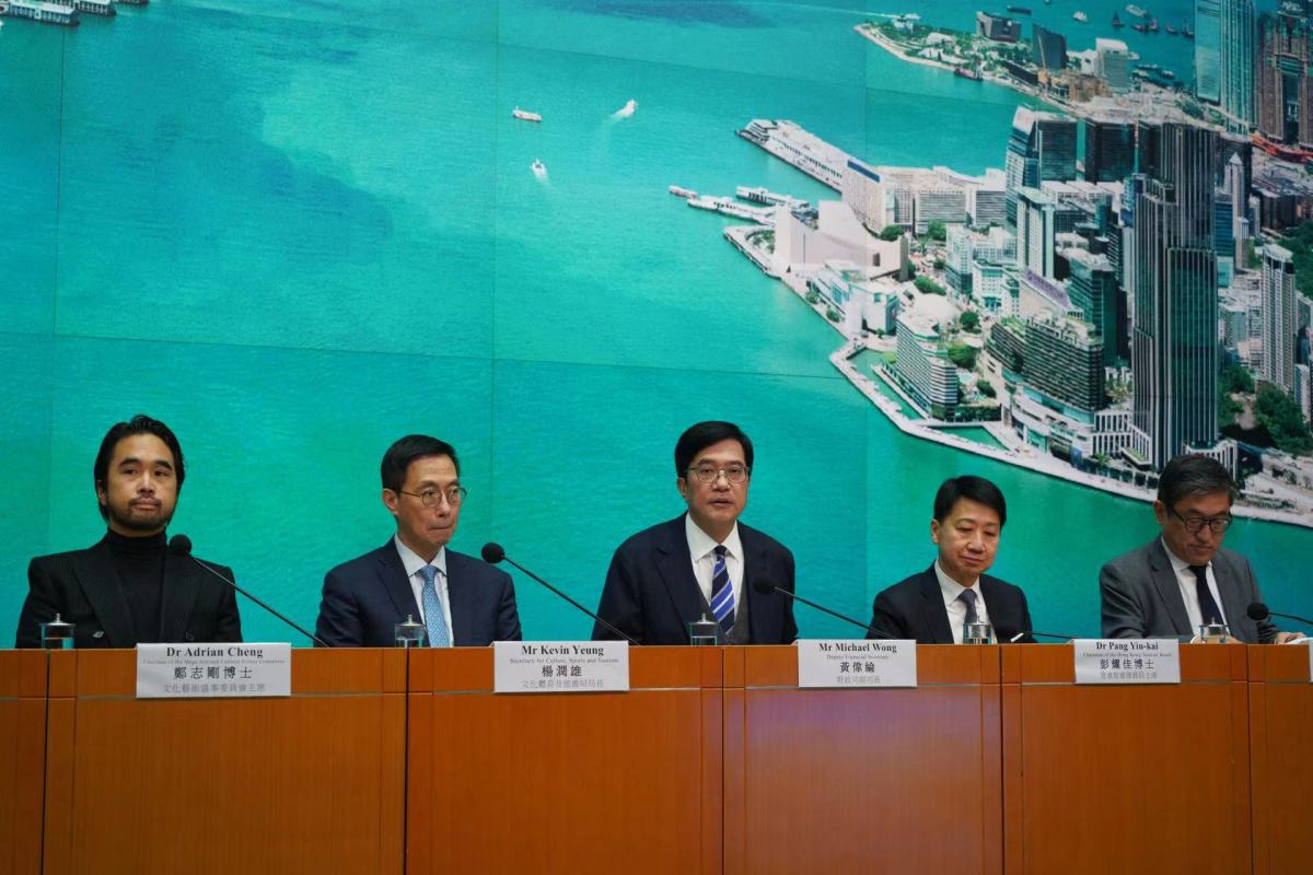 Pemerintah Hongkong Upayakan Lebih Banyak Gelar Acara Internasional-Image-1