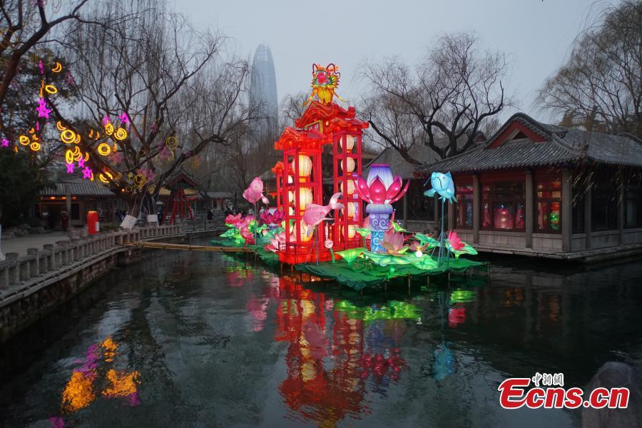 POTRET: Lentera Terangi Mata Air Baotu di Jinan-Image-4