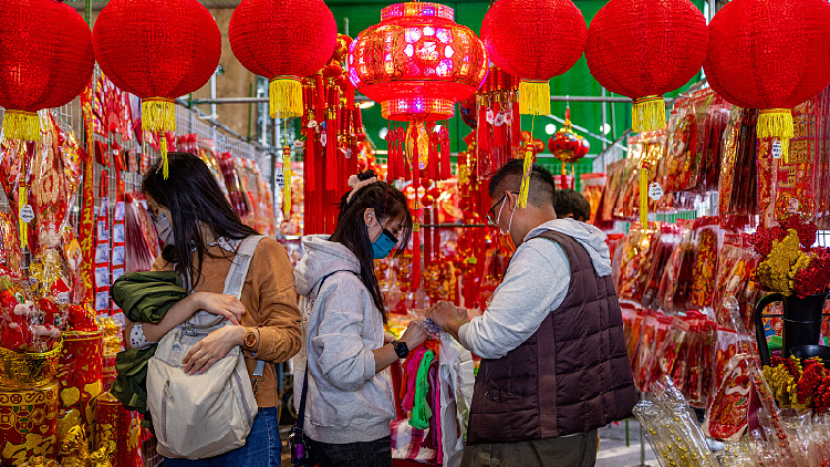 Acara Perayaan Tahun baru Imlek diadakan di Taiwan-Image-1