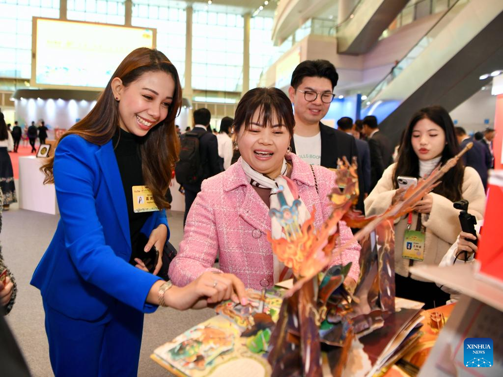 Upacara Peluncuran Tahun Pertukaran Rakyat ASEAN-China yang diadakan di Fuzhou-Image-1