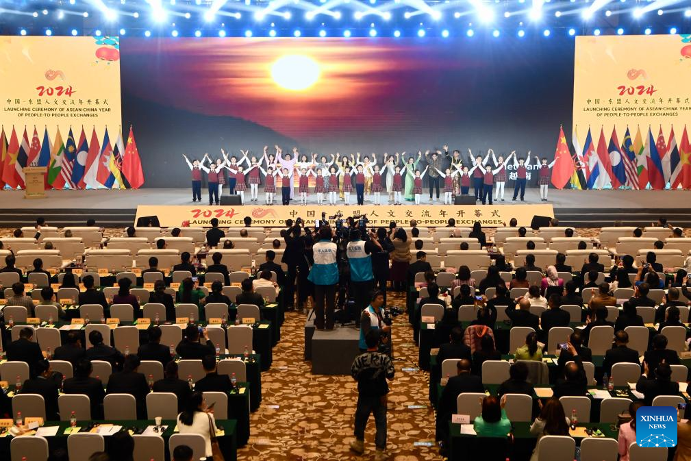 Upacara Peluncuran Tahun Pertukaran Rakyat ASEAN-China yang diadakan di Fuzhou-Image-5
