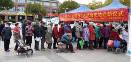 Menyatukan Kecintaan Komunitas Tionghoa Perantauan-Image-1