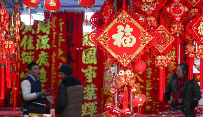 Masyarakat China Membuat Huabobo untuk Tahun Baru Imlek-Image-1