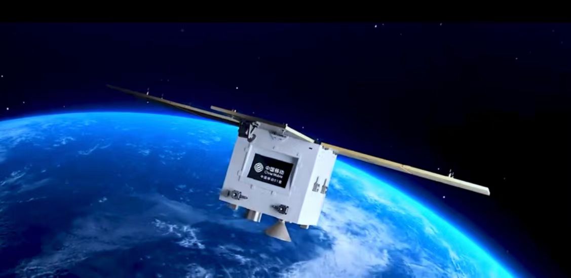 China Mobile Luncurkan Satelit 6G Pertama Dunia-Image-1