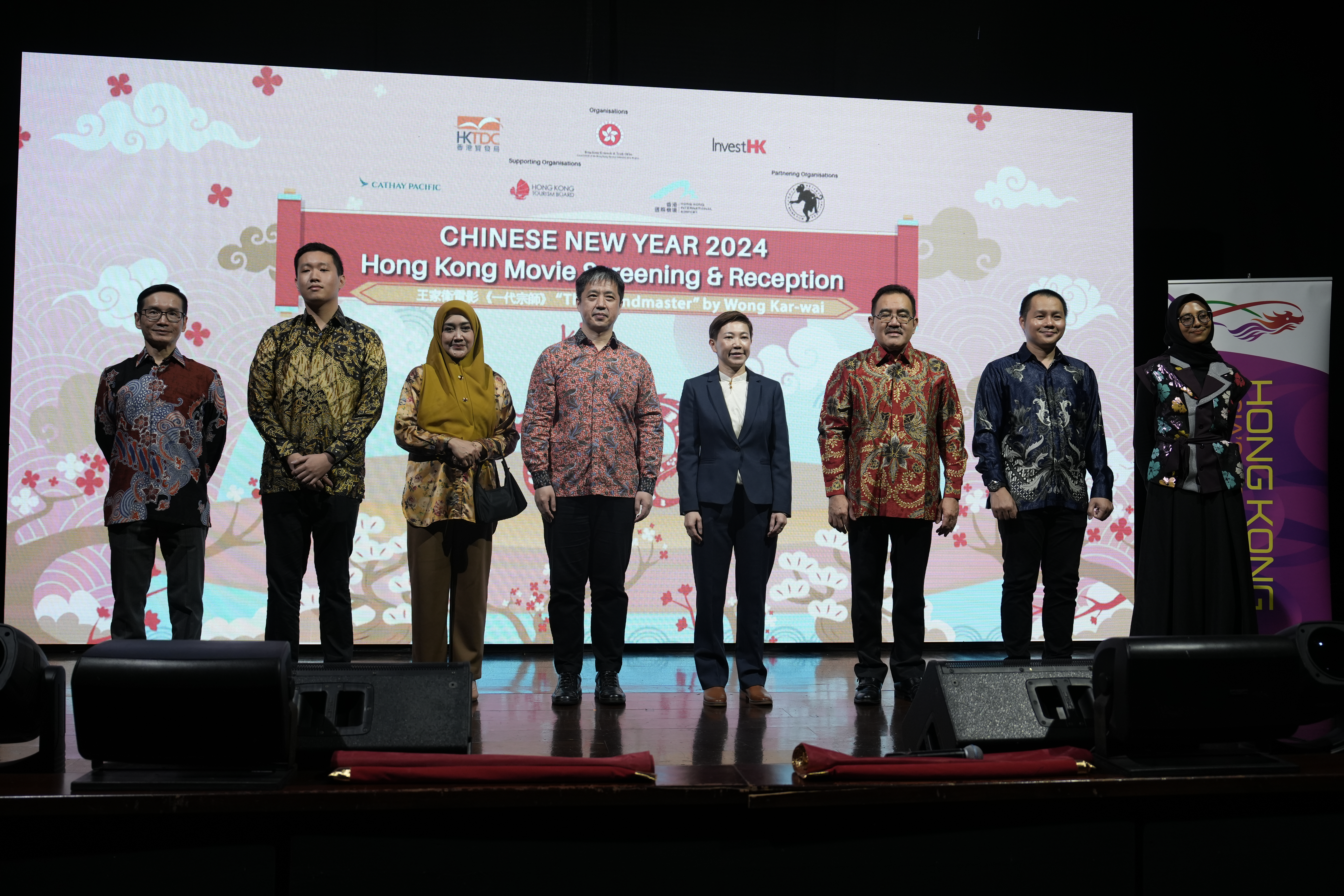 Tahun Baru Imlek, HKETO Jakarta Gelar Perayaan dan Movie Screening-Image-1