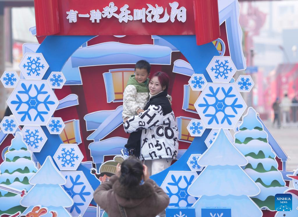 POTRET Di Seluruh China Rayakan Tahun Baru Imlek-Image-4