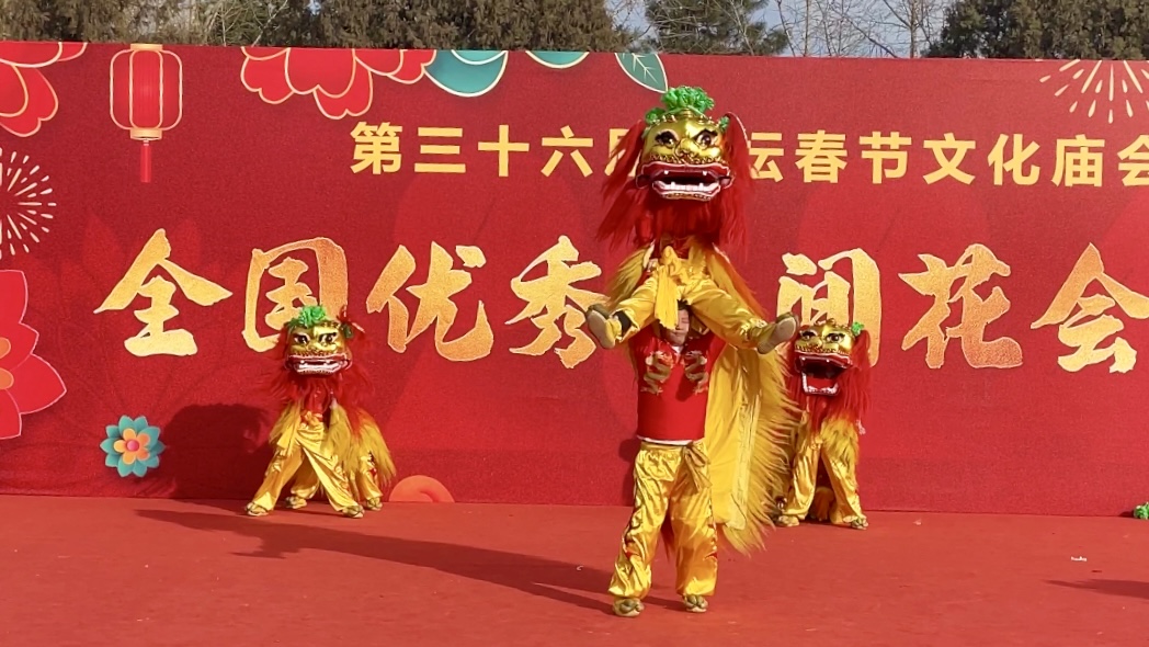 Perayaan Pameran Kuil Ditan di Beijing-Image-2