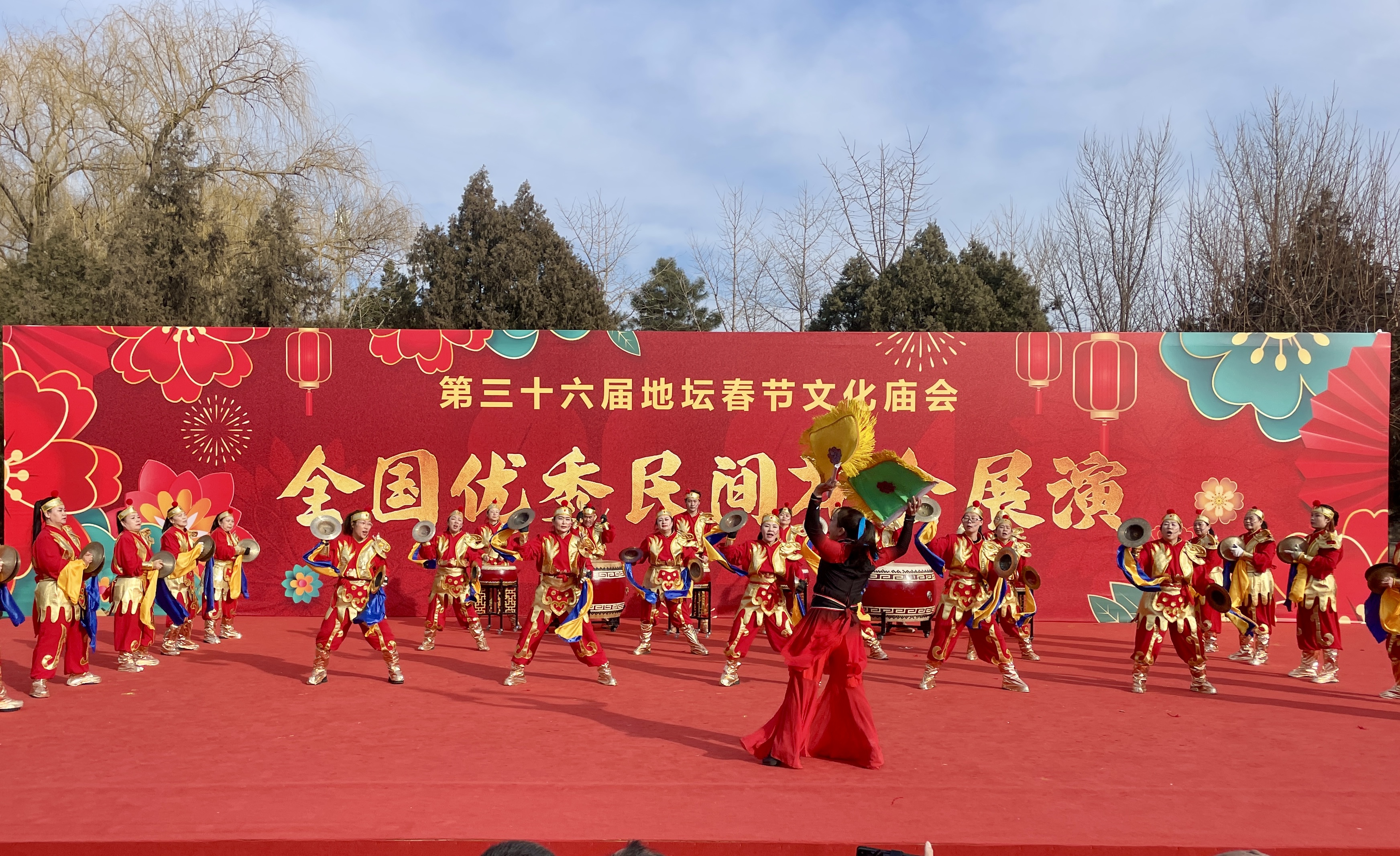 Perayaan Pameran Kuil Ditan di Beijing-Image-1