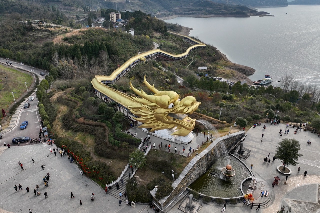 POTRET Koridor Tamasya Bertema Naga di Guizhou-Image-1