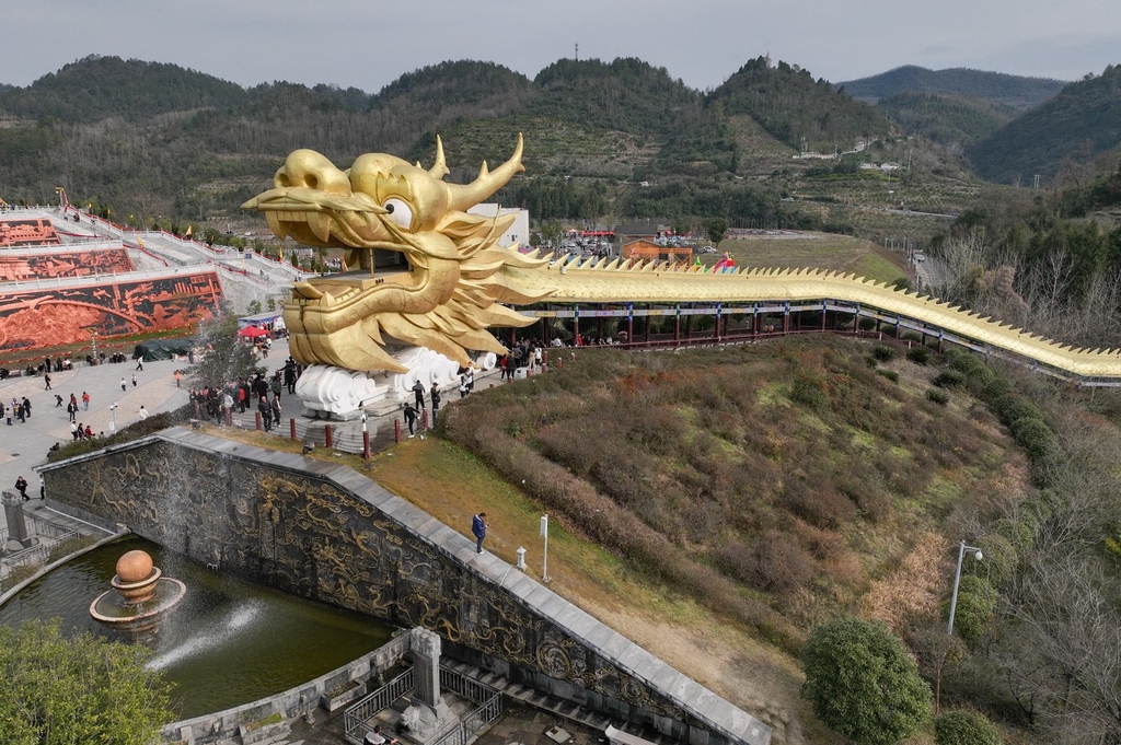 POTRET Koridor Tamasya Bertema Naga di Guizhou-Image-5