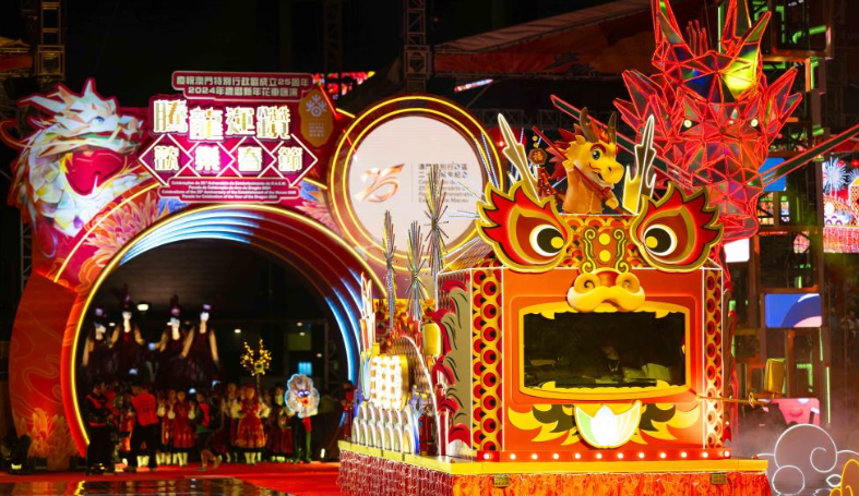 Pertunjukan untuk Rayakan Tahun Baru Imlek di Macau-Image-2