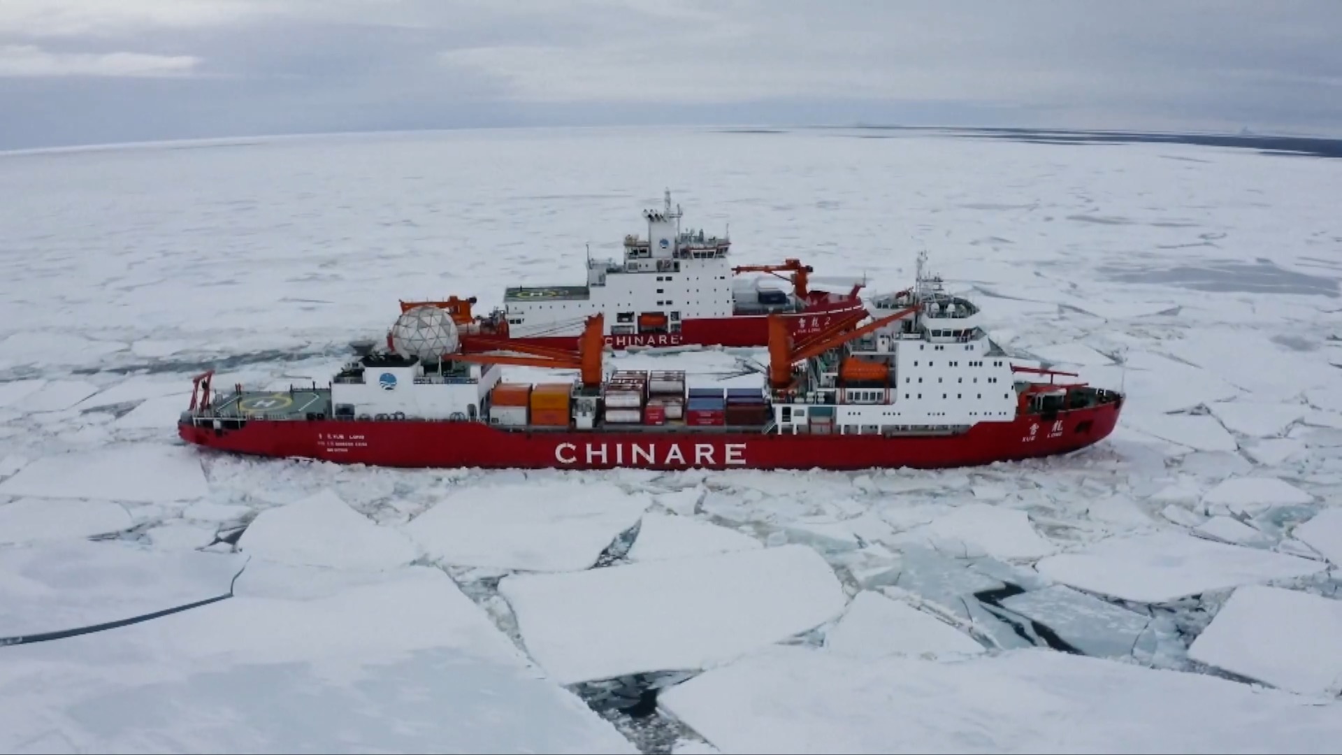 China Bangun Sistem Independen untuk Ekspedisi Antartika-Image-1