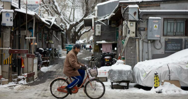 China Keluarkan Peringatan Gelombang Dingin dan Salju-Image-1