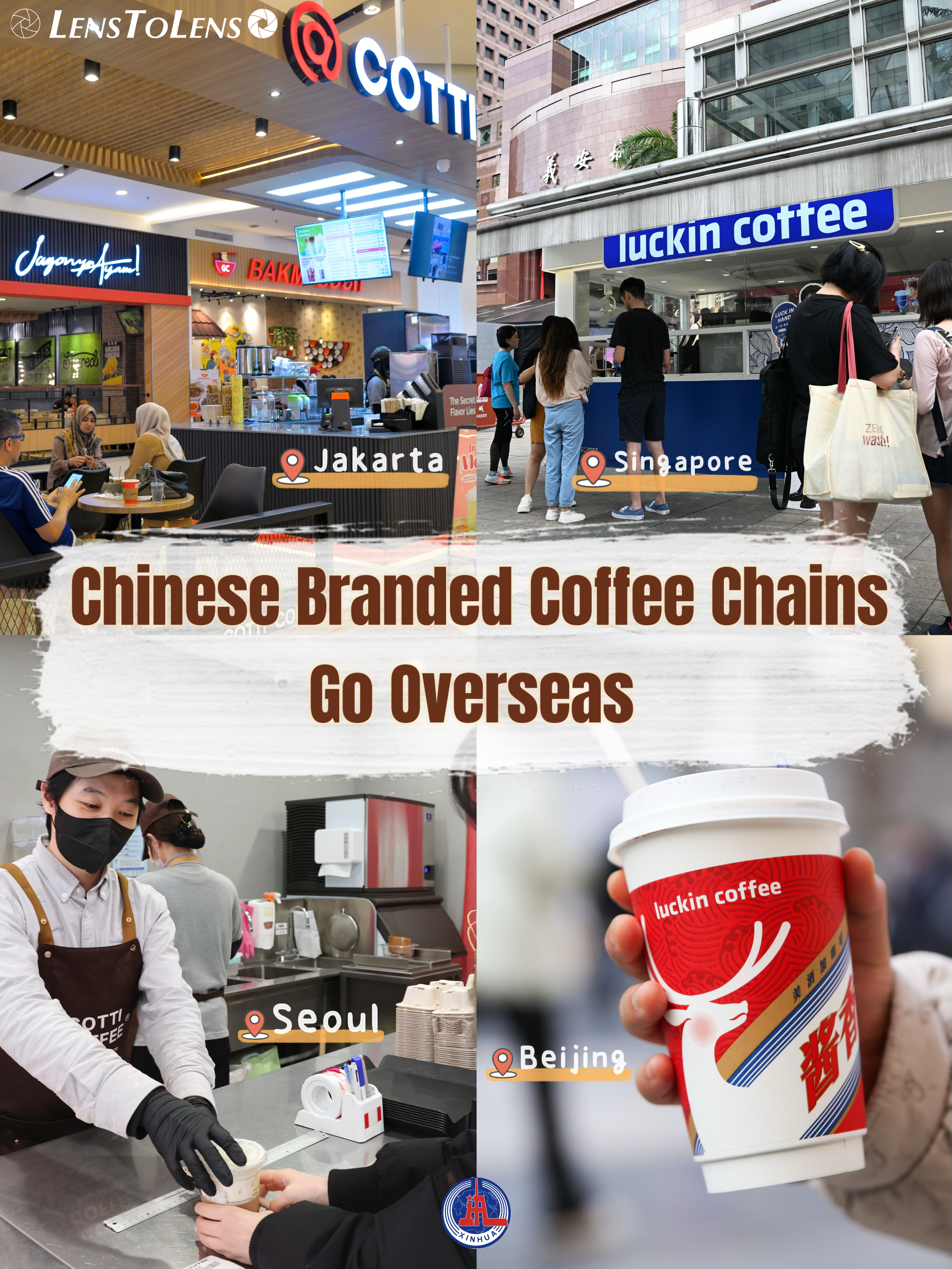 Waralaba kopi asal China rambah pasar luar negeri-Image-1 Waralaba kopi asal China rambah pasar luar negeri-Image-1