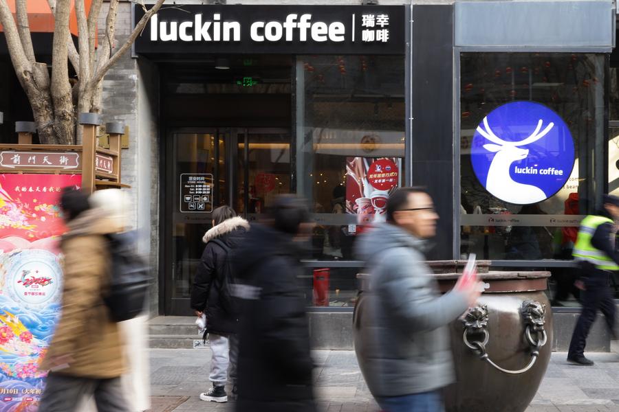 Waralaba kopi asal China rambah pasar luar negeri-Image-2 Waralaba kopi asal China rambah pasar luar negeri-Image-2