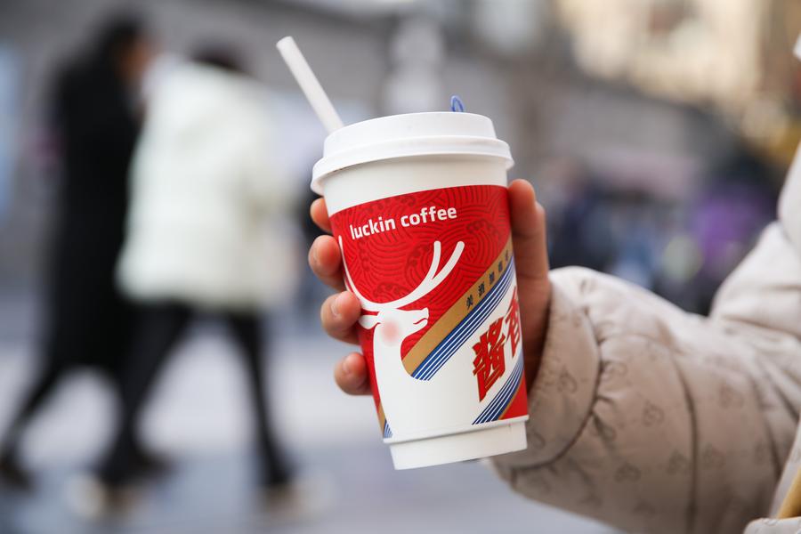 Waralaba kopi asal China rambah pasar luar negeri-Image-4 Waralaba kopi asal China rambah pasar luar negeri-Image-4