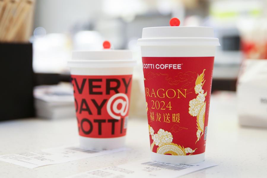 Waralaba kopi asal China rambah pasar luar negeri-Image-5 Waralaba kopi asal China rambah pasar luar negeri-Image-5