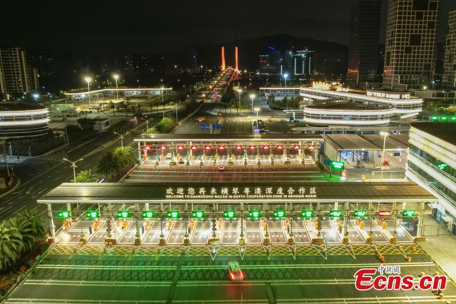 POTRET: Hengqin Mulai Operasikan Bea Cukai Baru di China-Image-1