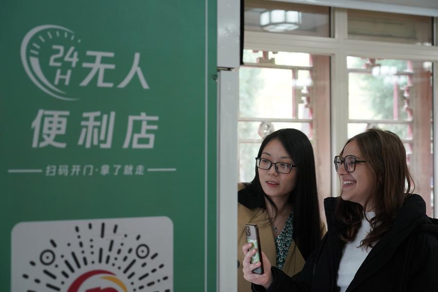 China Semakin Sederhanakan Pembayaran Seluler untuk Warga Asing-Image-1