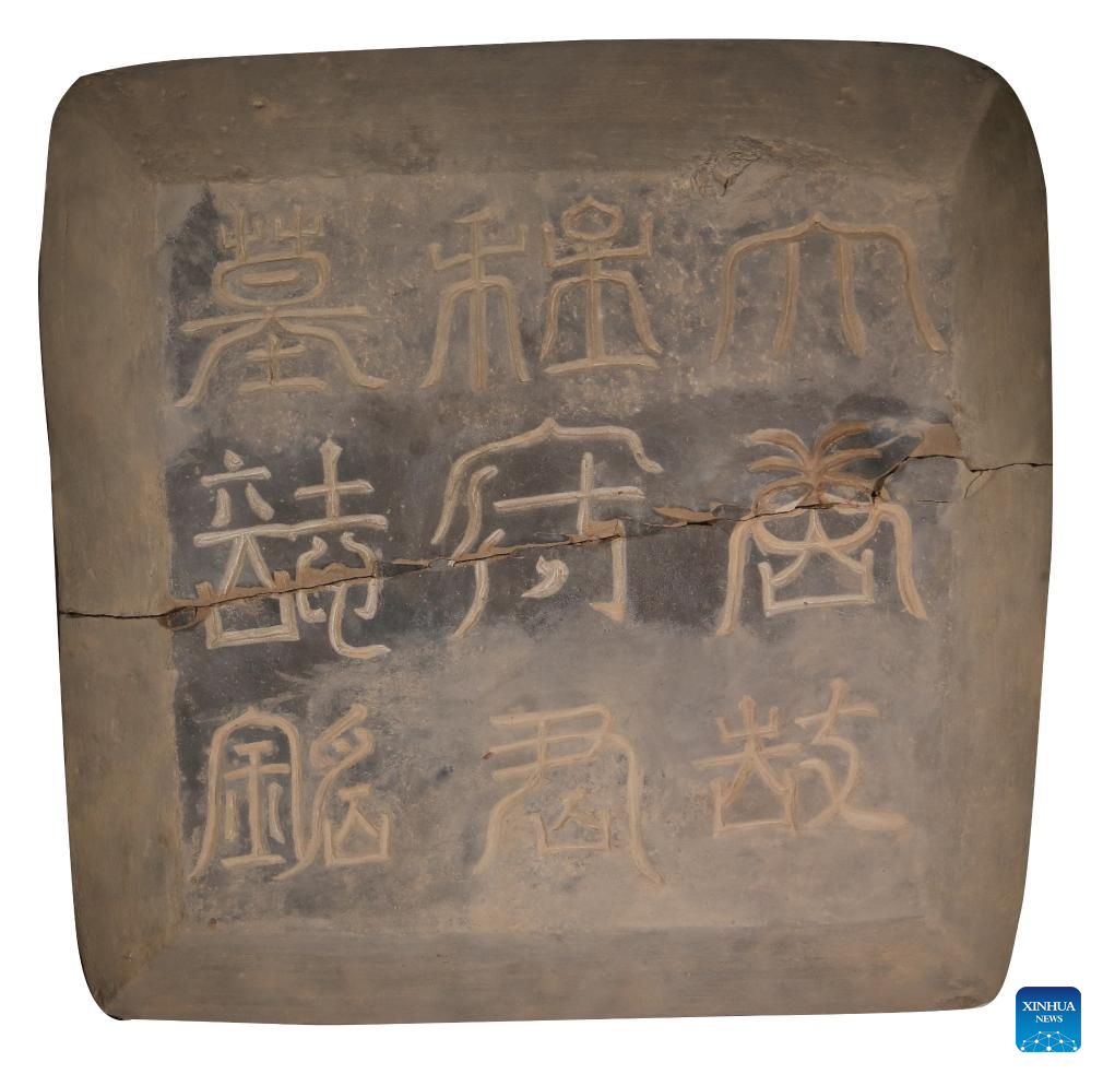 Batu Nisan Pejabat Tinggi Dinasti Tang Ditemukan di Xinjiang-Image-2