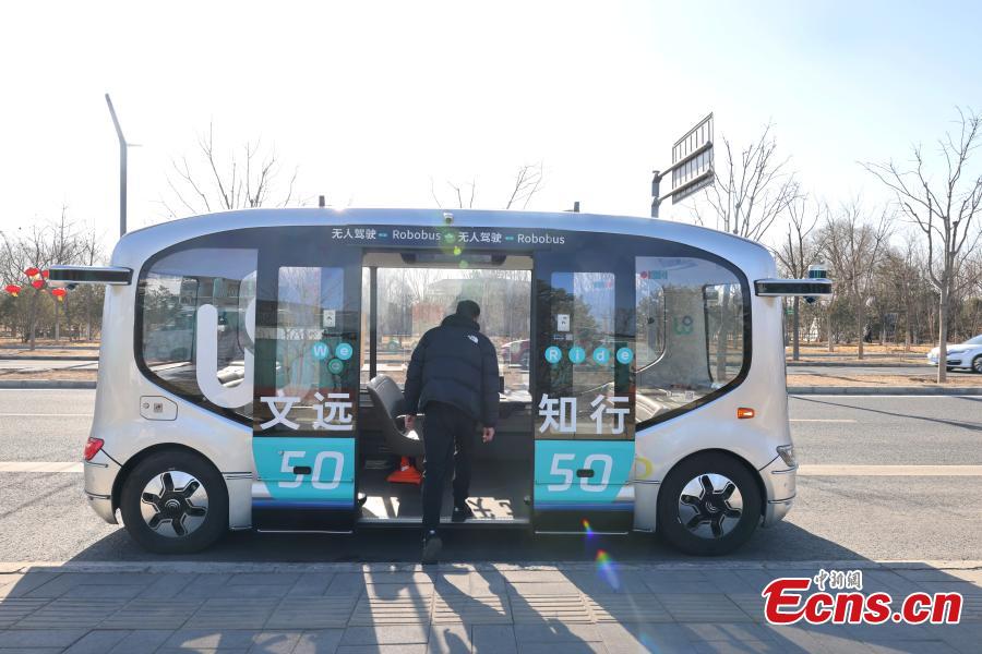 Bus Otonom Mulai Beroperasi di Sub-Pusat Beijing-Image-1