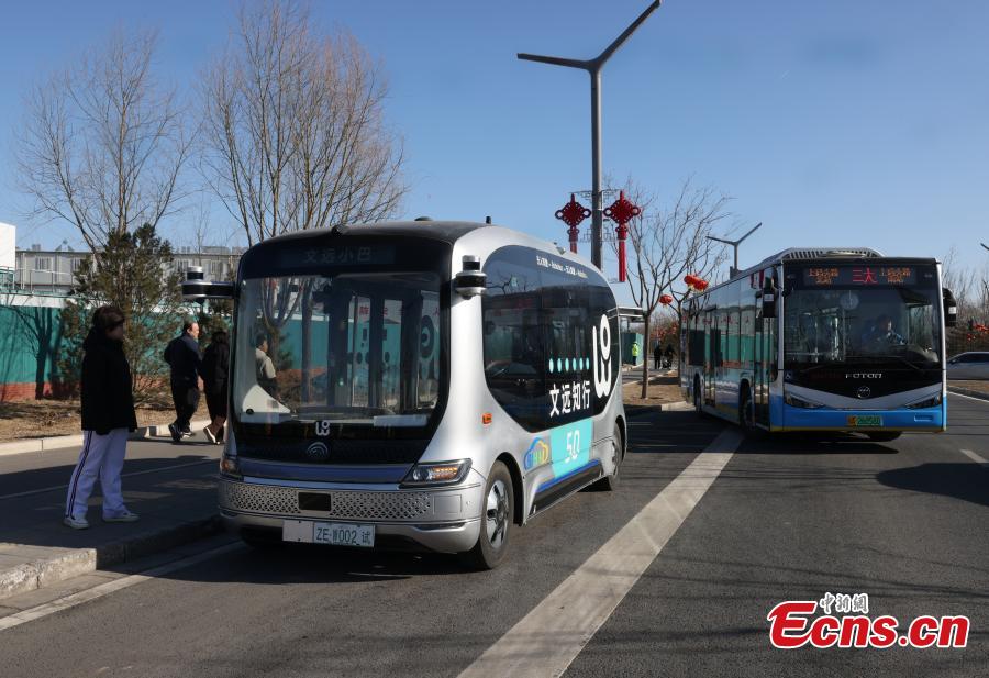 Bus Otonom Mulai Beroperasi di Sub-Pusat Beijing-Image-3