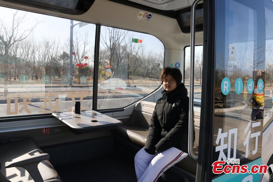 Bus Otonom Mulai Beroperasi di Sub-Pusat Beijing-Image-4