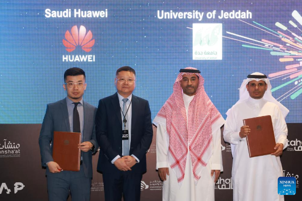 Huawei dan Universitas di Saudi Tandatangani MoU Pengembangan Bakat-Image-1