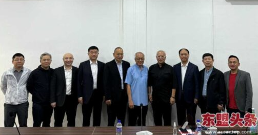 Delegasi Bisnis China Jajaki Peluang di Malaysia-Image-1