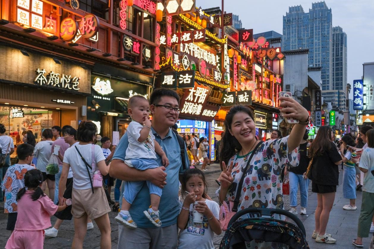 Changsha Dikenal sebagai Kota Bintang Siber-Image-2