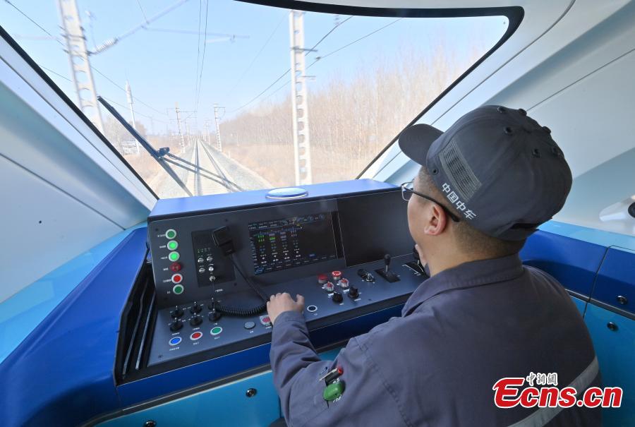 Kereta Hidrogen Pertama China Selesaikan Uji Coba-Image-6 Kereta Hidrogen Pertama China Selesaikan Uji Coba-Image-6