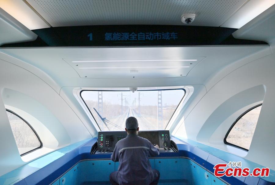 Kereta Hidrogen Pertama China Selesaikan Uji Coba-Image-8 Kereta Hidrogen Pertama China Selesaikan Uji Coba-Image-8