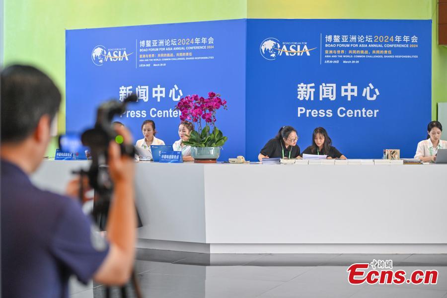 Pusat media Forum Boao untuk Konferensi Tahunan Asia 2024-Image-3