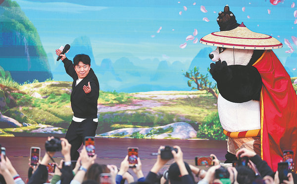 Kung Fu Panda 4 Tayang di Bioskop China-Image-1