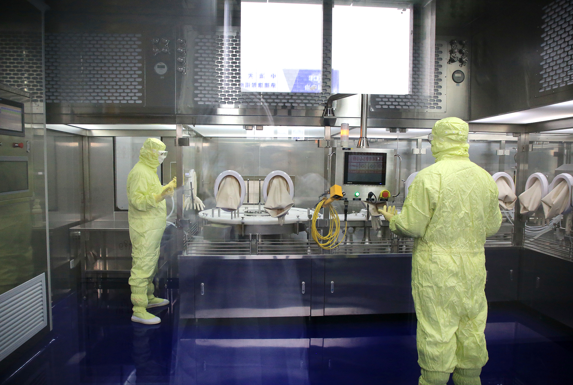 CanSinoBIO China mulai uji klinis fase 3 vaksin konjugat meningokokus kelompok ACYW135 di Indonesia-Image-3 CanSinoBIO China mulai uji klinis fase 3 vaksin konjugat meningokokus kelompok ACYW135 di Indonesia-Image-3