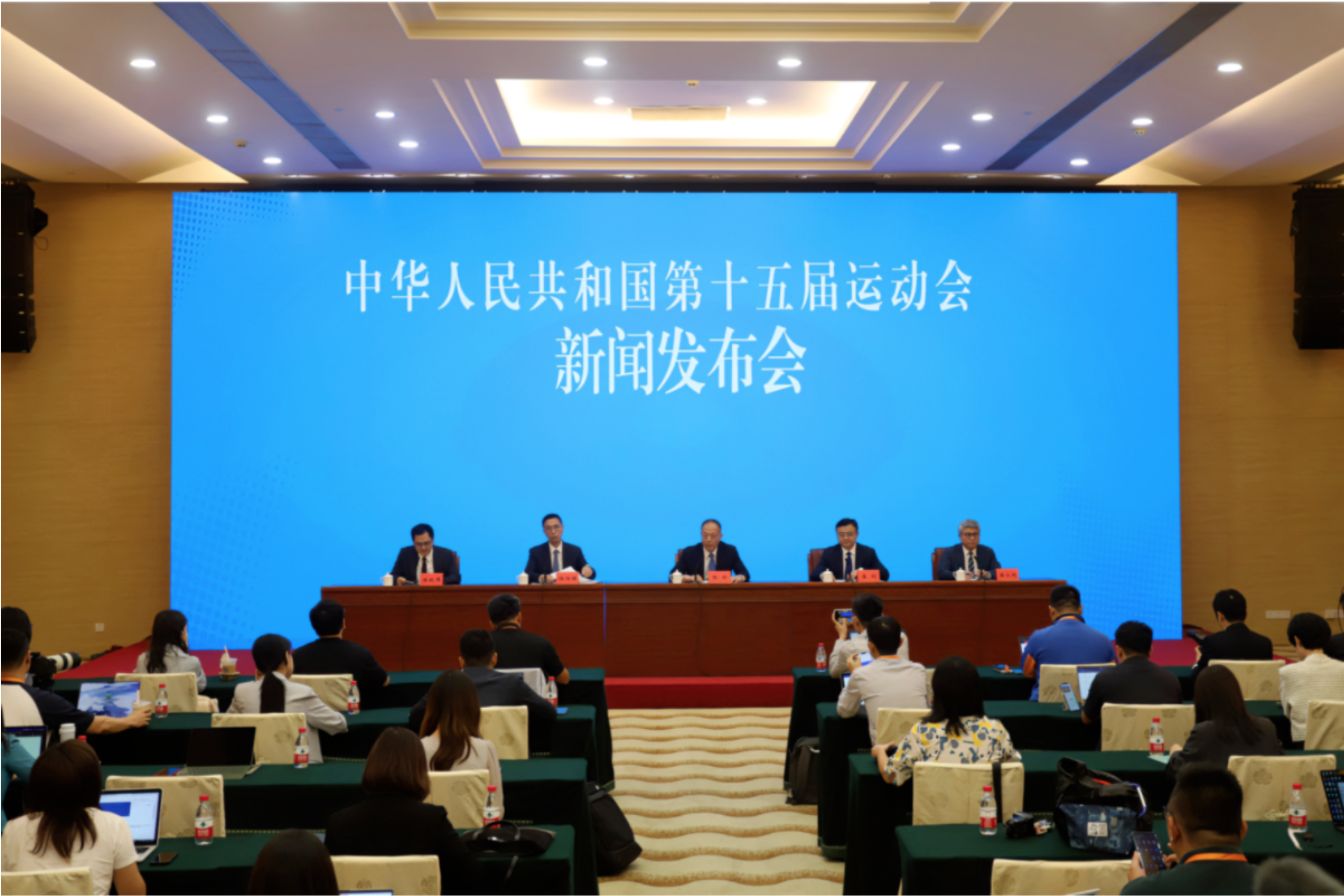 Pekan Olahraga Nasional China ke-15 Digelar November 2025-Image-1